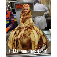 � ���������� ����!