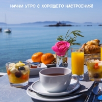 ����� ���� � �������� ����������!