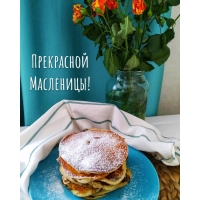 ���������� ���������!