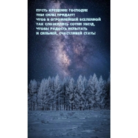 ����� �������� �������� ���� ���� �������!