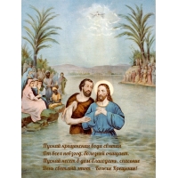 ���� ������� ���� � ����� ��������!