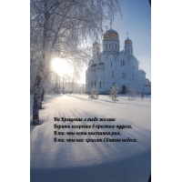 �� �������� � ���� ����� ������ �������� � ������� ������