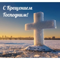 � ��������� ���������!