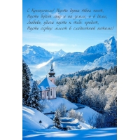 � ���������! ����� ���� ���� ����, ����� ����� ��� � �� �����