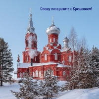 ����� ���������� � ���������!