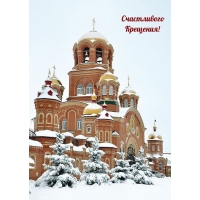 ����������� ��������!