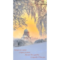 ���������� ������ ������� �� �����