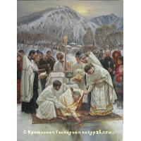 � ��������� ��������� ����������.