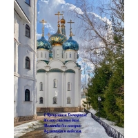 � ��������� ���������! ����� ������� ���.