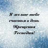 � ����� ���� ������� � ���� �������� ��������!