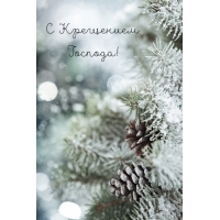 � ��������� �������!