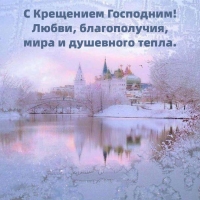 � ��������� ���������! �����, ������������