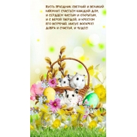 ����� �������! ����� � �������, � �����!