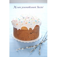 ����� ������������� �����!