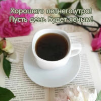 �������� ������� ����! ����� ���� ����� �����!