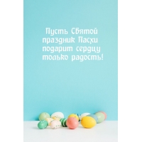 ����� ������ �������� ����� ������� ������ ������ �������!