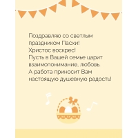 ���������� �� ������� ���������� �����! 