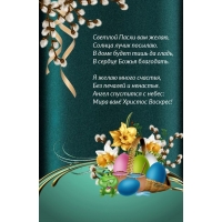 ������� ����� ��� �����, ������ ����� �������.