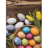 � ������ ������� ����������.