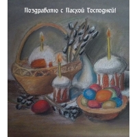 ���������� � ������ ���������!