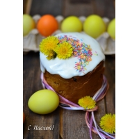 � ������!