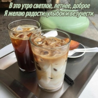 � ��� ���� �������, ������ � ����� �������, ������