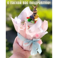 � ������ ��� ����������!