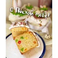 � ������ ����!