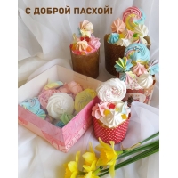 � ������ ������!