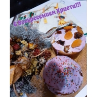 � ������������ ������!