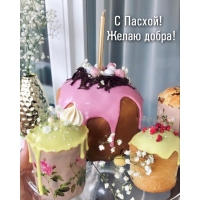 � ������! ����� �����!