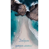 ������ ���� ����!