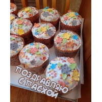 ���������� � ������