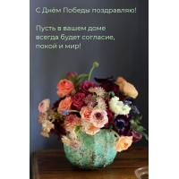 � ���� ������ ����������! ����� � ����� ���� ����� ��������