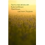 Пусть утро весеннее будет добрым!