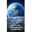 Чудесной ночи. Пусть приснится, что захочешь.