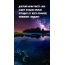 Доброй ночи! Пусть она будет отдыха полна.