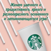    ,  !