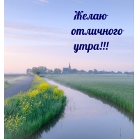   !